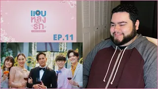 แอบหลงรักเดอะซีรีส์ Secret Crush On You - EP.11 | REACTION