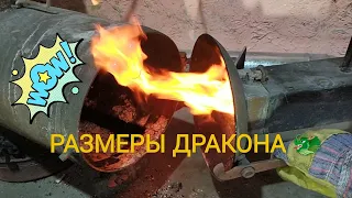 ГОРЕЛКА НА ОТРАБОТАННОМ МАСЛЕ ДЛЯ ОТОПЛЕНИЯ СВОИМИ РУКАМИ ЧЕРТЕЖИ РАЗМЕРЫ