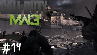Поиск дочери Президента / Call of Duty Modern Warfare 3 №14