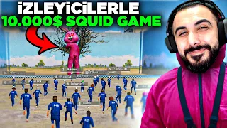 İZLEYİCİLERLE 10.000$ ÖDÜLLÜ SQUID GAME!! 😮 | PUBG MOBILE