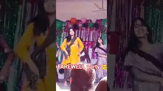 😍FAREWELL PARTY PERFORMANCE 💃#farewell2024 #farewell2k24 #farewellparty #new #2024 #schooldance #yt