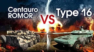 Type 16 против Centauro ROMOR / War Thunder