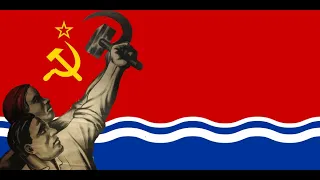 Padomju Zemes Spēks - The Power of the Soviet Land