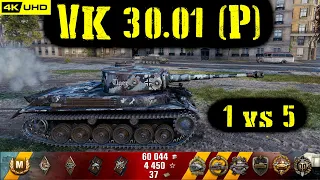 World of Tanks VK 30.01 (P) Replay - 8 Kills 3.1K DMG(Patch 1.6.1)