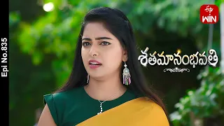 Shatamanam Bhavati | 18th December 2023 | Full Episode No 835 | ETV Telugu