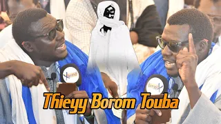 Thieyy Borom Touba mo Yémé Wakhtanou Serigne Ahmad Dame Gueye | Journée Khassida Touba Koul 2023