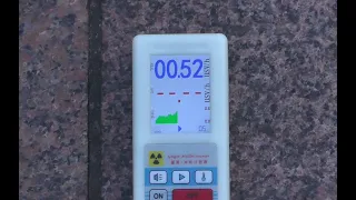 Radioactive tritium keychain VS my hometown Rijeka (Croatia)