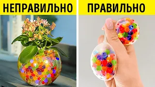 ВЕЩИ, КОТОРЫЕ МЫ ДЕЛАЕМ НЕПРАВИЛЬНО 🚀 🧠 САМЫЕ ПОЛЕЗНЫЕ ЛАЙФХАКИ, КОТОРЫЕ ПРОСТО НЕЛЬЗЯ ПРОПУСТИТЬ!