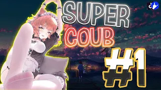 Super COUB | приколы/моменты/AMV/fayl/ аниме приколы/games / musik #1