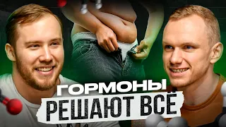 Другие врачи молчат, а он рассказал! Эндокринолог Роман Терушкин про облысение, упадок сил и гормоны