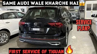 First Service Of Volkswagen Tiguan | Same Audi Wale Hi Kharche Hai Tiguan Ke…