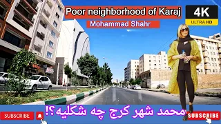 Iran 4K - driving in the poor neighborhood of Karaj