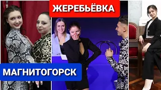 СПАРТАКИАДА  СИЛЬНЕЙШИХ 2024. Фигурное катание | ЖЕРЕБЬЁВКА