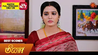 Meena - Best Scenes | 05 June 2024 | Tamil Serial | Sun TV