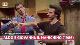 Aldo e Giovanni: il manichino (1986) | La bottega del signor Pietro | RSI ARCHIVI