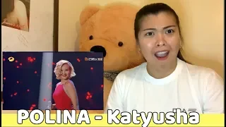 POLINA GAGARINA - Katyusha || REACTION VIDEO