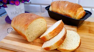 My best homemade bread !!! Easy and fast! White bread. Baking bread / Helga cooks