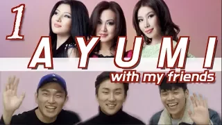 I enjoy Ayumi Сен емес пе, Hey-La with MY FRIENDS!