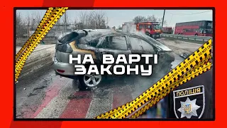 Збив патрульного, врізався у блок і загорівся: у Дніпрі затримали порушника #НаВартіЗакону