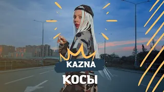 Kazna - Косы (Mood video)