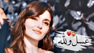 ملكة جمال العرب 😻🌸 أجمل حالات واتس اب غرور بنات اغاني جديدة 2022 كنان حمود 🤭💙
