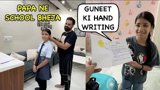 Aaj Papa ne School ke liye Ready Kiya | Mammi Gyi Amritsar | Harpreet SDC