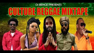 Reggae Culture Mix 2023 Chris Martin, Lilka Ike, Protoje, Kabaka Pyramid, Kenn Willis & Ect.🌍▶️ .