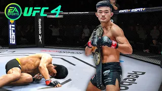 UFC4 Bruce Lee vs Christian Lee mma EA Sports UFC 4 PS5