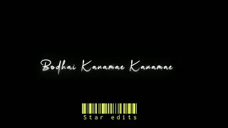 Bodhai kaname - lyrics video | oh manapenne | Anirudh, Harish kalyan, Priya Bhavanishankar |