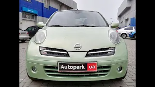 АВТОПАРК Nissan Micra 2006 года (код товара 24398)