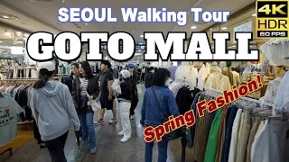 KOREA/Gangnam GOTO MALL Spring Fashion Tour. Gangnam Underground Shopping Mall Walking Tour.[4K HDR]
