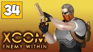 XCOM Enemy Within Часть 34 ● Эвакуация Агента