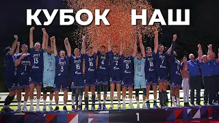 Кубок наш! | «Зенит-Казань» - победитель Кубка России 2019 |  Zenit-Kazan winner of the Russian Cup