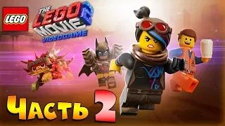 Прохождение The LEGO Movie 2 Videogame [Часть 2] Огромный лего-Динозавр!