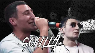 GOKILLA - Dope in my phone... (Под другой бит) | TDC VS CAV