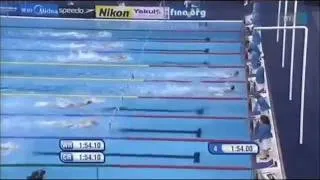 Ryan Lochte, Michael Phelps - 200 IM World Record 2011