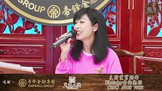 影視女神米雪 X 粵劇花旦謝曉瑩：首度同框合唱時代曲【靈宵．藝館直播室】EP09 精彩重溫《漫步人生路》