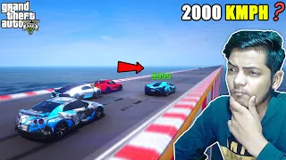 GTA 5 | Can Super Cars Go Up To 2000 Kmph Speed ? | Kala Jaadu Part-2