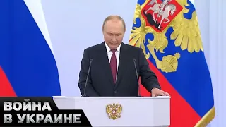 ⚡Российские элиты устали от войны? Путину пора на покой