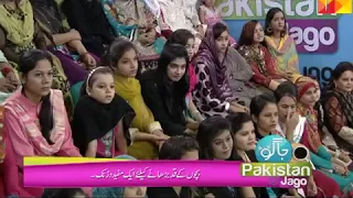 Jago Pakistan Jago | Children Height Increase By Dr Khurram | Sanam Jung | Totka | HUM Entertainment