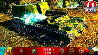 Статист АРТОВОД на 212А Вытянул БОЙ в СОЛО 1vs4 World of Tanks