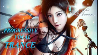 New BEST Progressive Vocal Trance 2017 - Heaven [Лучшая прогрессивная транс музыка]