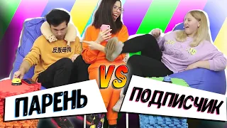 КТО ЛУЧШЕ МЕНЯ ЗНАЕТ?