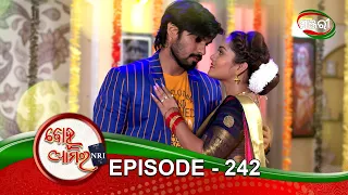 Bohu Amara NRI | Episode - 242 | 20th April 2021 | ManjariTV | Odisha