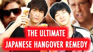 How to follow a Japanese Hangover Remedy - Hangover Rants