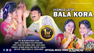 Chamda Latar Bala Kora Full Video || New Santali Video 2023|| Milan & Sabitri || Tulshi Teresa Murmu