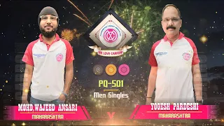 Carrom : Mohd. Wajeed Ansari (Maha) vs Yogesh Pardeshi (Maha) PQ-501- Maharashtra Open Carrom