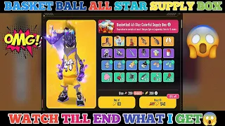 Basketball All-Star Colorful Supply Box Opening - DevilExxon Sausage Man