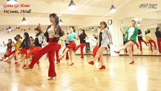 Gotta Go Home Line Dance (Beginner) J Yoon l 라인댄스