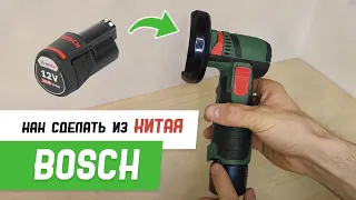 Переделка мини болгарки с Китая на 12V систему Bosch - Бородатая Дверь - межкомнатные двери